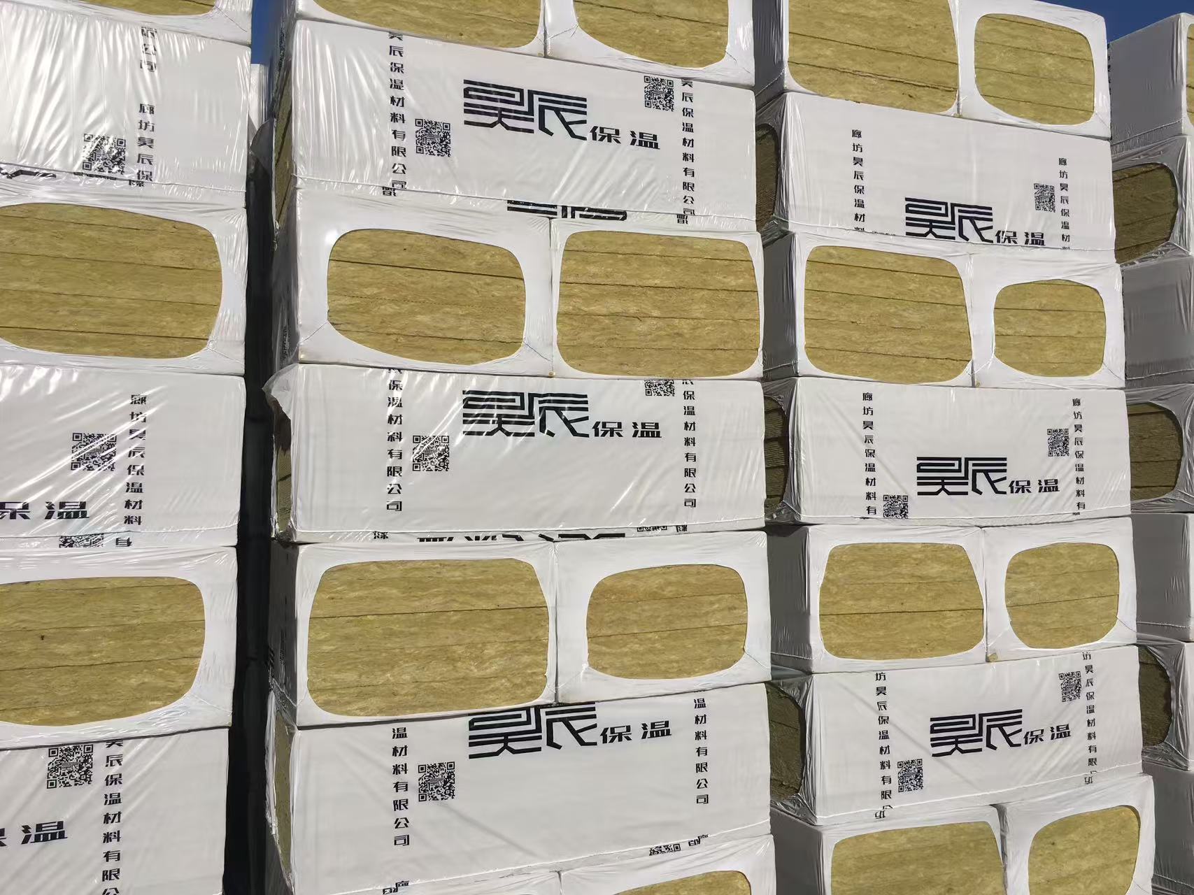 屋頂羞羞视频APP成人岛国生產廠家